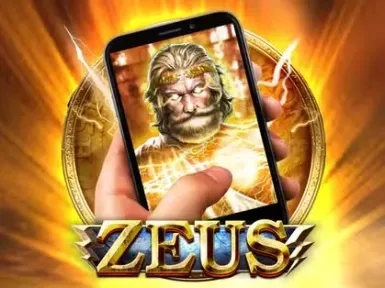 Gosloto 7 49 screenshot